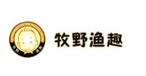 牧野渔趣