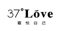 37°生活美学
