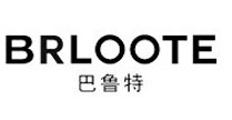巴鲁特(Brloote)