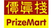 价真栈