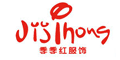 巴拉鱼/(fish)