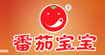 番茄宝宝