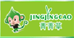 菁菁草(JINGJINGCAO)