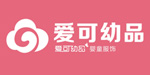 爱可幼品