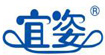 宜姿