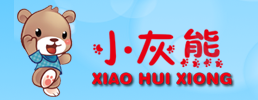 小灰熊