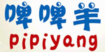 啤啤羊