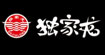 独家龙