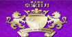 皇家日月 (Australia Royal Day-Moon)