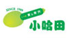小哈田