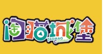 淘猫城堡