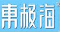 东极海