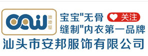 噢噢屋
