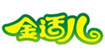 金适儿