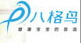 八格鸟(bgn)