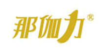 那伽力