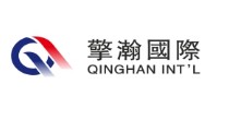 擎瀚国际服装辅料