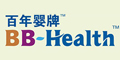 百年婴牌  (BB-Health)
