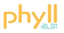 必尔