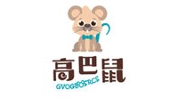 高巴鼠