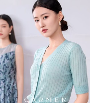 卡蔓夏季新品 致敬智慧而优雅的独立女性