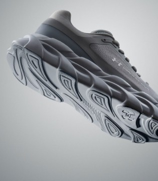 UNDER ARMOUR 推出革新「UA HALO」系列