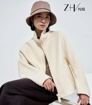 ZHV纯境女装加盟招商,2025秋季通勤新章,以极简美学重构,职场优雅