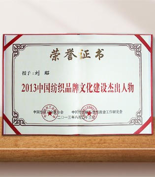破局・拓界・出海！刘昭带叮当猫走出品牌成长路