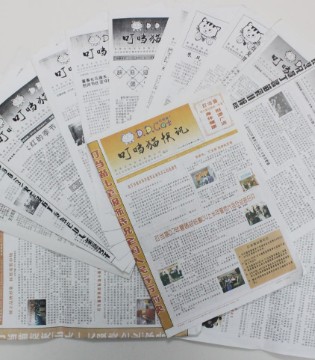 从不知名到知名品牌：叮当猫品牌的推广之路