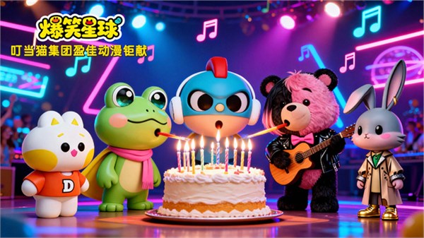 阿尔一百 r100 品牌简介