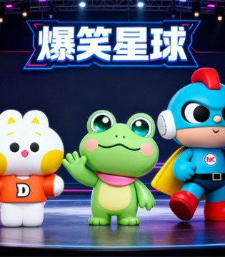 叮当猫DDCAT品牌简介