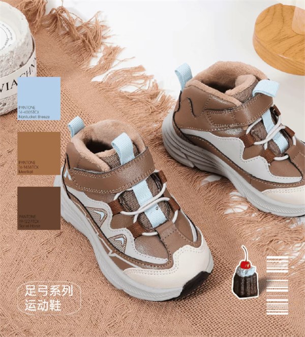 哈贝多童鞋冬上新：行走的暖脚宝