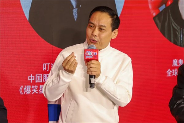 唛之啾M&Q以IP哲学共塑国潮未来