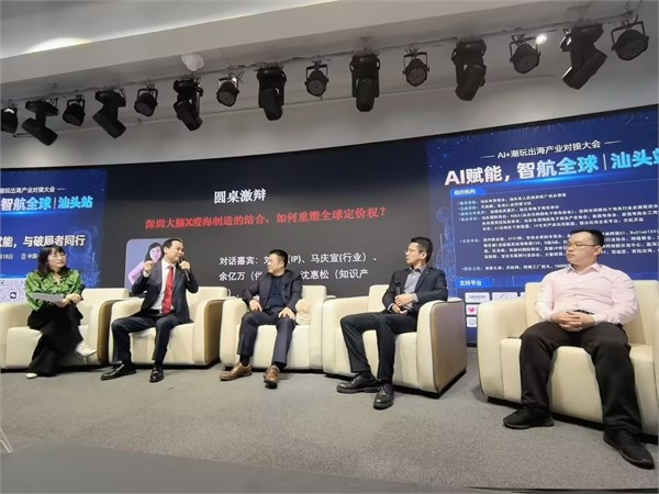 唛之啾M&Q：以潮趣无界IP基因，精准契合AI+潮玩出海新赛道