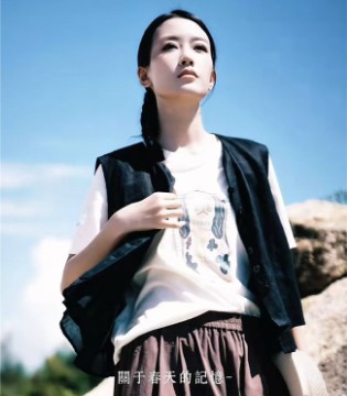 底色(Dins),女装,春季,马甲,衬衫,裙子,招商,加盟