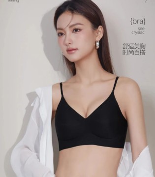深圳,女人100内衣,无痕,穿搭自由呼吸,文胸,招商,加盟