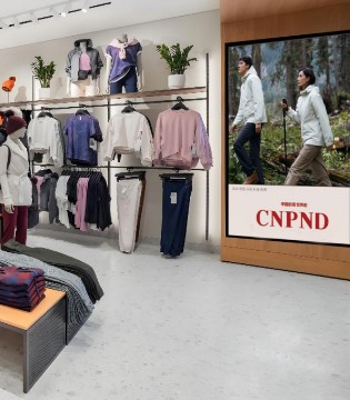 CNPND中国熊猫,都市,户外,运动服,