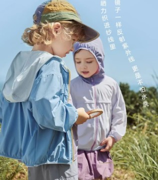 MiniBala,小海风,防晒衣,童装,