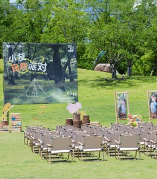 自然不被规训,成长不被定义,迷你巴拉,小友自然派对,正式启动