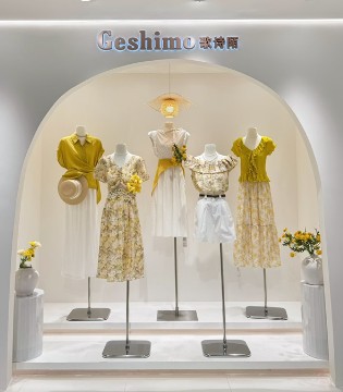 黄衬衫,阔腿长裤,碎花蛋糕长裙,木耳边黄针织上衣