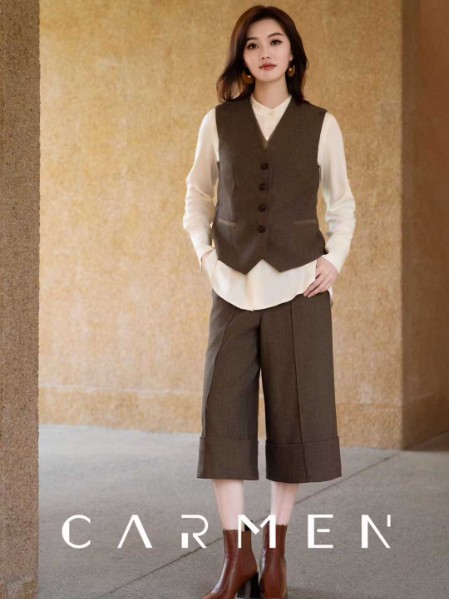 CARMEN（卡蔓）女装加盟需要哪些条件？