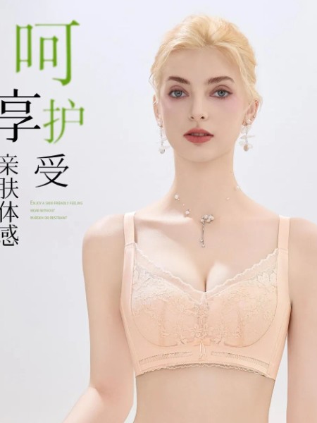 女人100品牌商机,女人100内衣睡衣招商,女人100内衣睡衣加盟,女人100内衣睡衣合作,女人100品牌加盟
