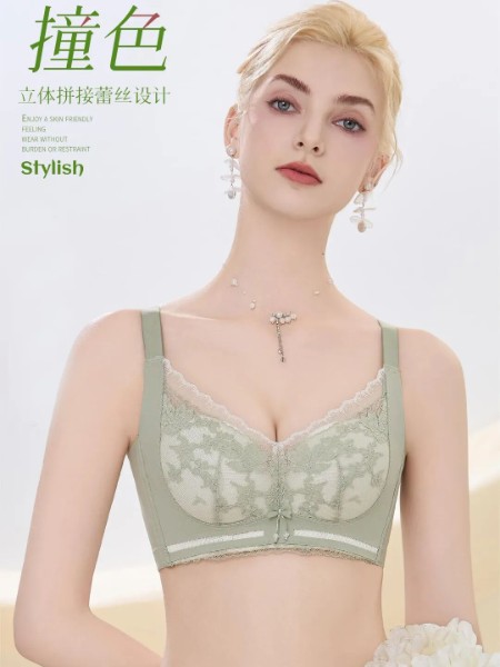 女人100品牌商机,女人100内衣睡衣招商,女人100内衣睡衣加盟,女人100内衣睡衣合作,女人100品牌加盟