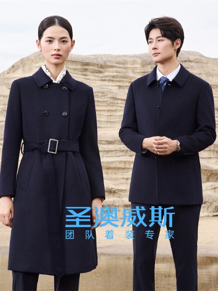 圣澳威斯团体服装定制加盟需要什么条件?