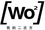 艾蒂龙