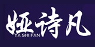娅诗凡(YASHIFAN)