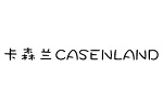 CASENLAND卡森兰(CASENLAND)