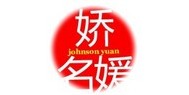 韩都印象(Korea impression)