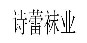 宝姿毛衣