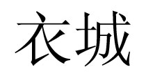 定呗(dingber)